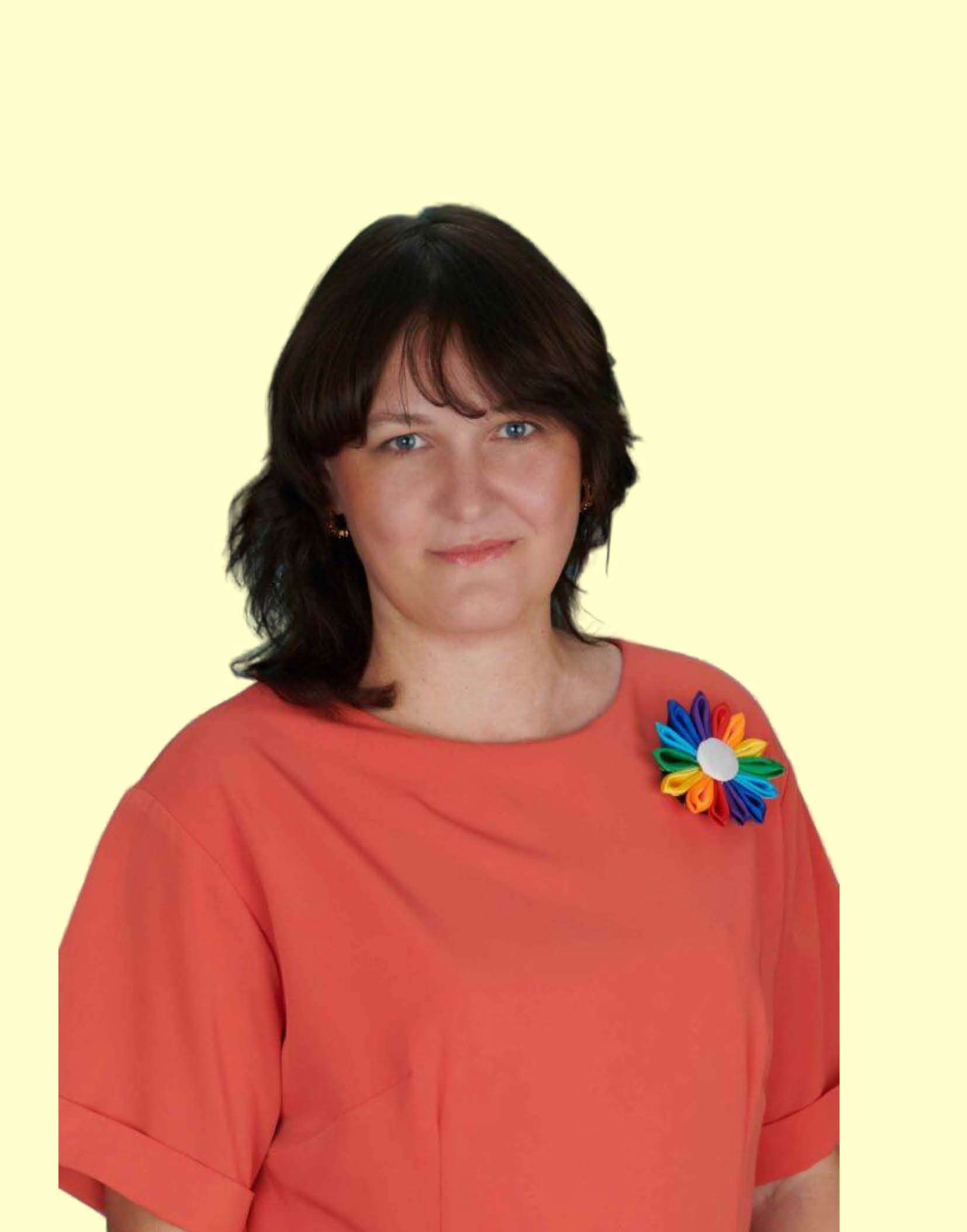 Педагог-психолог Герман Ирина Борисовна.