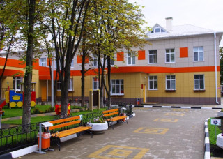 Муниципальное бюджетное дошкольное образовательное учреждение детский сад № 7 «Семицветик» г. Белгорода
