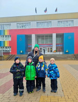 Тур выходного дня. Тур выходного дня.