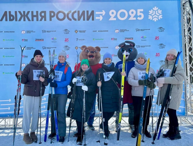Тур выходного дня на лыжах. Тур выходного дня на лыжах.