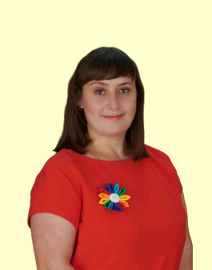 Воспитатель Мачехина Евгения Витальевна Воспитатель Мачехина Евгения Витальевна